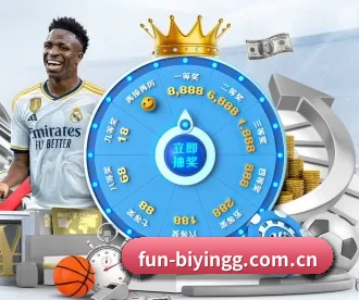 fun-biyingg.com.cn APP - BWIN
