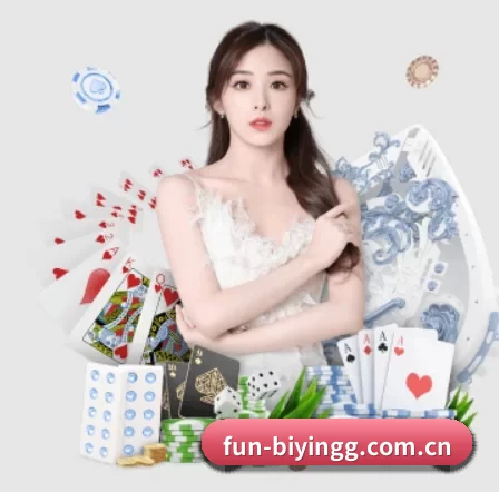 fun-biyingg.com.cn APP | BWIN